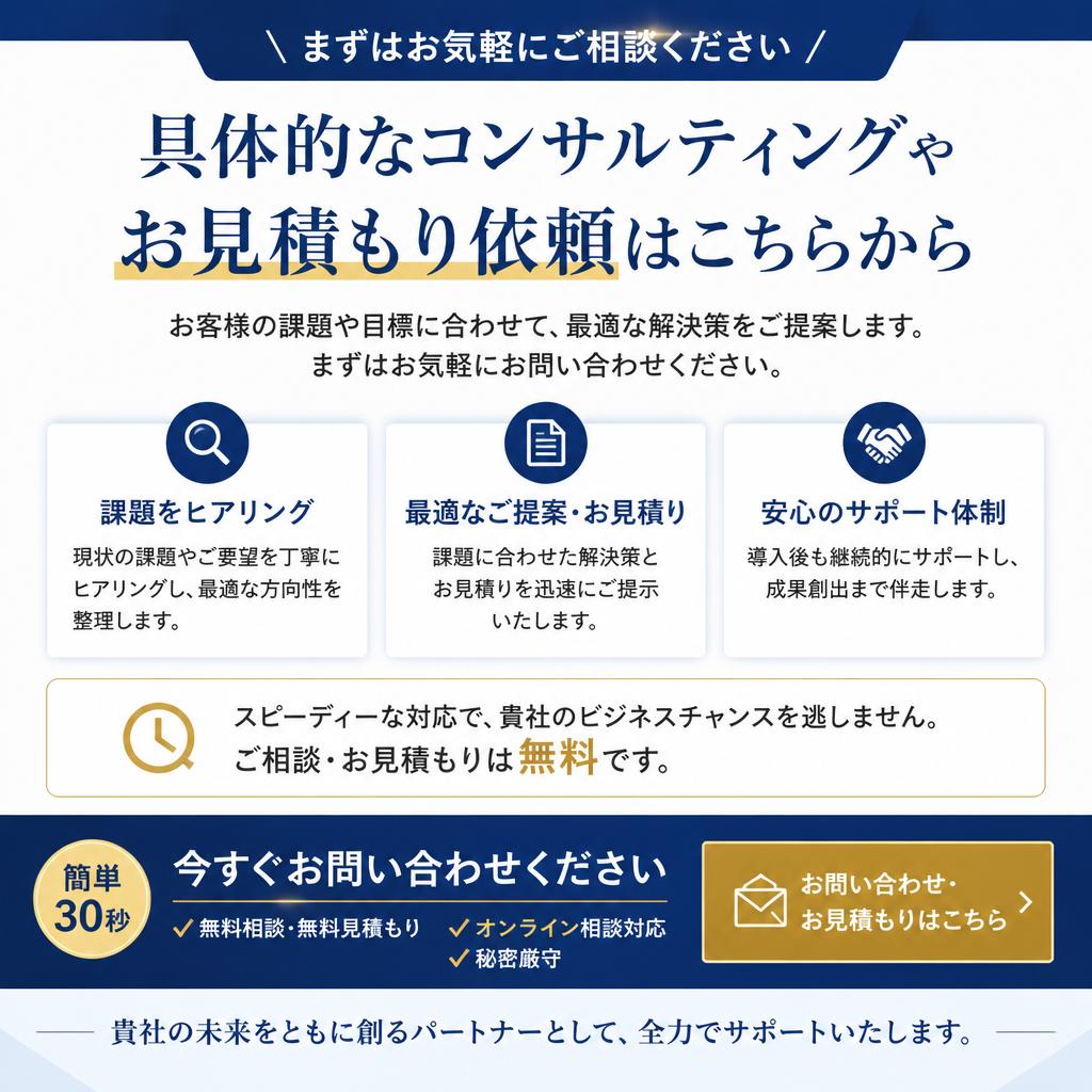 今すぐあなたのエネルギーを見直そう！